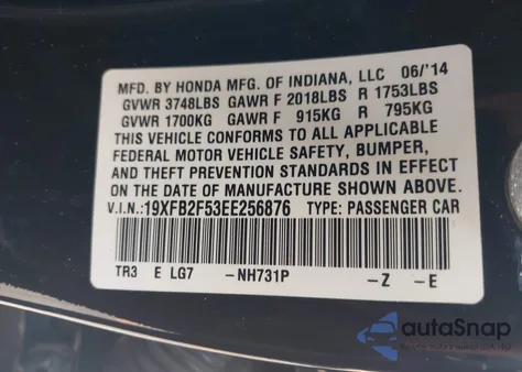 2014 Honda Civic Lx z USA, uszkodzony, nr VIN 19XFB2F53EE256876